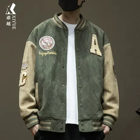 希越美式麂皮绒棒球服男生秋季510g重磅宽松大码刺绣口袋夹克外套商品大图