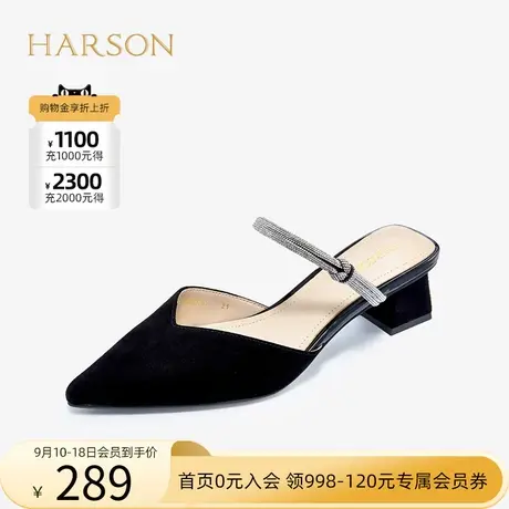 哈森夏季新款拖鞋女包头半凉拖鞋外穿尖头水钻网红穆勒鞋 HM16019图片