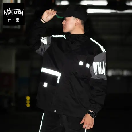 伟臣潮牌大码男装工装机能外套男胖子加肥加大肥佬连帽宽松夹克秋商品大图