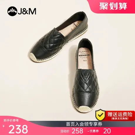 jm快乐玛丽2023春季新款一脚蹬女真皮休闲浅口牛皮简约女渔夫鞋子图片