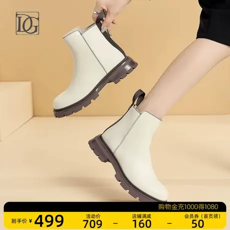 商场同款白色短靴女真皮2023新款春秋单靴厚底切尔西短筒靴子踝靴商品大图