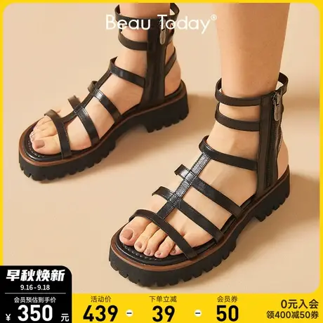 BeauTodayBT罗马凉鞋2023年新款女厚底法式粗跟增高时尚感凉靴商品大图