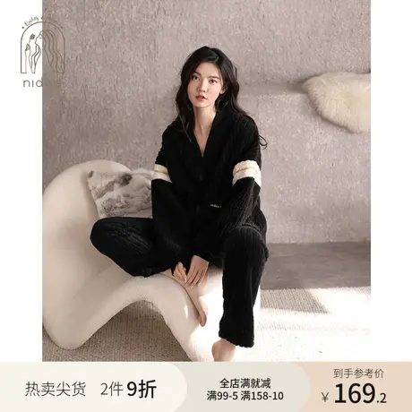 妮狄娅新款睡衣女士冬季珊瑚绒保暖v领开衫条纹可外穿家居服套装商品大图