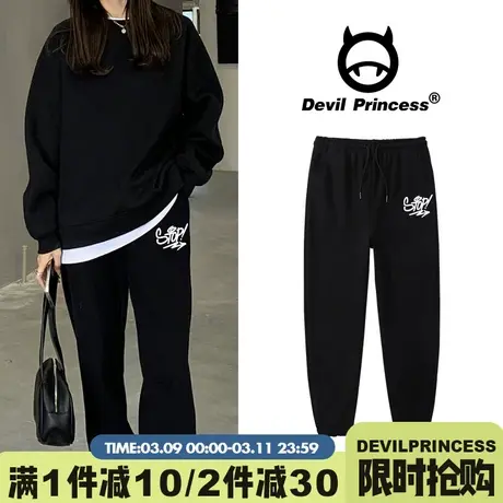 2024新款街头休闲风百搭显瘦黑色束脚卫裤女高腰直筒运动裤ins潮图片