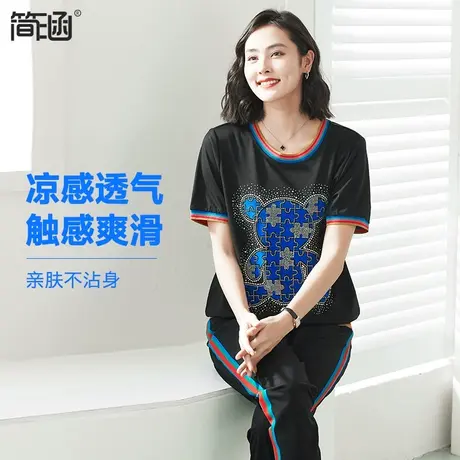 【天丝凉感】大码女装夏装简涵高端轻奢加肥加大夏季休闲显瘦套装图片