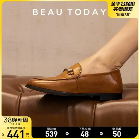 BeauToday【明星同款】热可可平底单鞋真皮乐福鞋女英伦风小皮鞋商品大图
