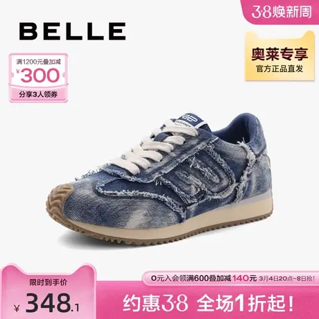 百丽牛仔风做旧阿甘鞋秋季新款女鞋商场丹宁休闲鞋A1D1DCM3商品大图