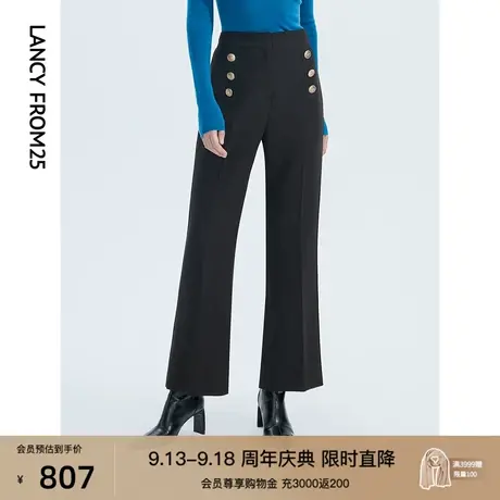 朗姿法式高腰显瘦阔腿长款高级感职业裤子女西装裤高级感秋冬新款商品大图