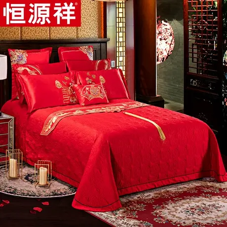 恒源祥纯棉婚庆床盖单件结婚绗缝垫1.8m床双人新婚全棉床单床铺盖图片