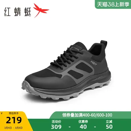 红蜻蜓时尚休闲鞋男2024春季新款软底舒适通勤轻便透气运动男单鞋商品大图