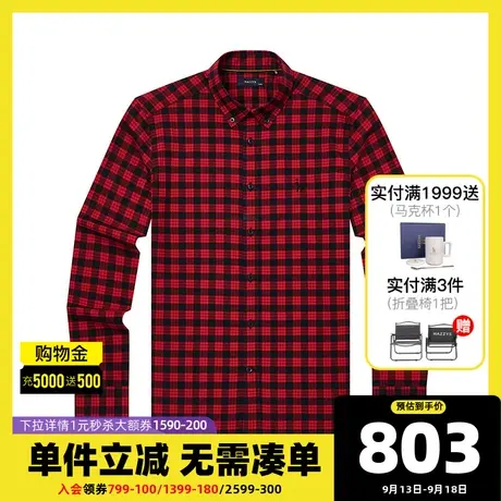 Hazzys哈吉斯秋季新品男士长袖格子衬衫韩版宽松衬衣男潮流男装图片