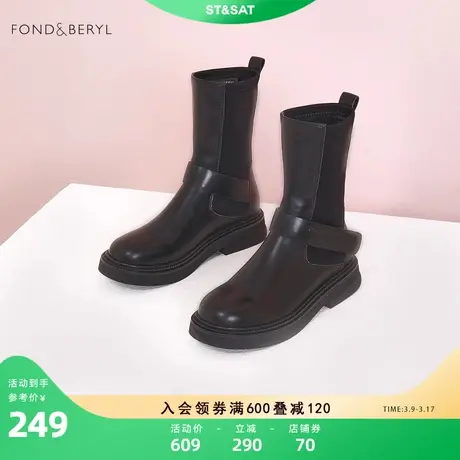 菲伯丽尔切尔西靴冬季新款厚底英伦中筒烟筒靴女靴FB24116077图片