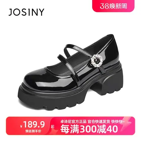 卓诗尼2024年春季年新款气质高跟鞋女玛丽珍女鞋法式浅口粗跟单鞋图片