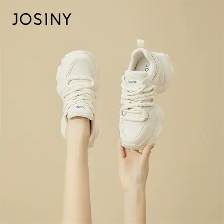 Josiny/卓诗尼厚底增高老爹鞋2024新款春季舒适运动休闲小白鞋子商品大图