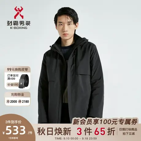 劲霸男装男士外套格纹连帽白鸭绒帅气中长版茄克羽绒服VRJC4114商品大图