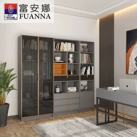 富安娜家具多功能组合书柜带门玻璃门落地置物架家用大书橱书架图片