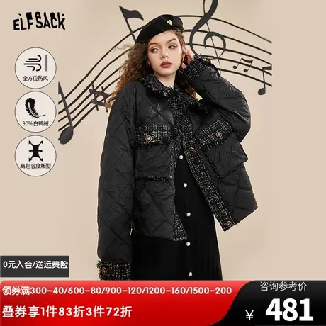 妖精的口袋黑色菱格短款羽绒服女2023冬季新款设计感小个子外套厚图片