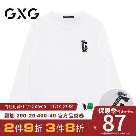 【新品】GXG男装 秋季简约字母纯棉长袖t恤男宽松百搭打底衫商品大图