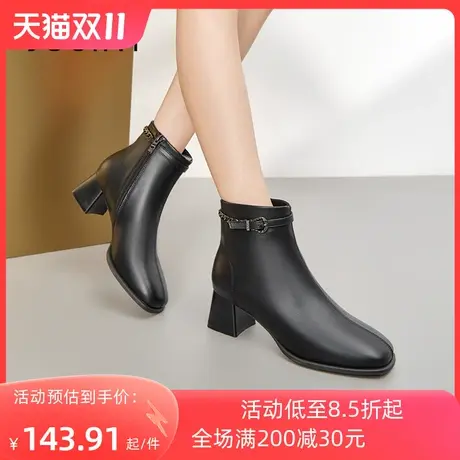 卓诗尼2023秋冬新款侧拉链女靴时尚舒适显瘦加绒短靴女百搭时装靴商品大图