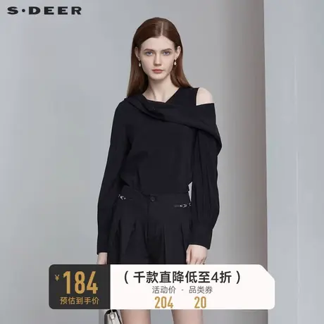 sdeer圣迪奥春秋装时尚挖肩设计感小众褶皱黑色衬衫女S21180505商品大图