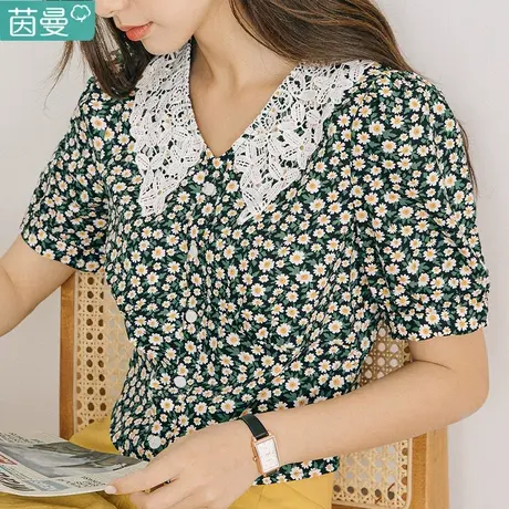 茵曼旗舰店碎花衬衫女2023年夏季新款短款纯棉甜美娃娃领镂空上衣图片