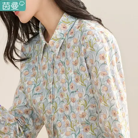 茵曼官方旗舰店衬衫长袖衬衣2023新款女法式碎花上衣春秋打底衫图片