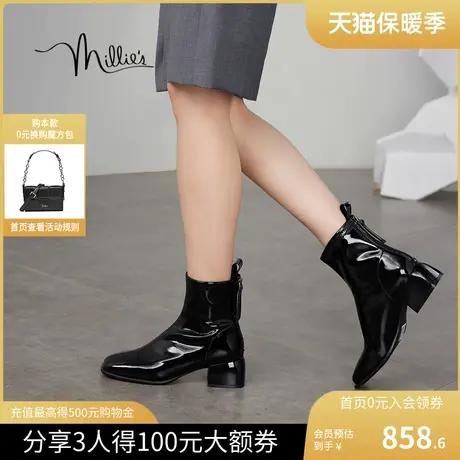 millies妙丽女鞋瘦瘦靴女2023冬季新款小方头牛皮短靴女LH340DZ3图片