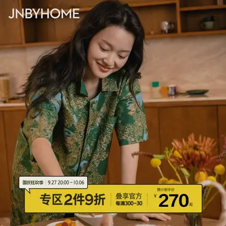 JNBYHOME江南布衣春夏睡衣女短袖印花家居服度假风情侣可外穿商品大图
