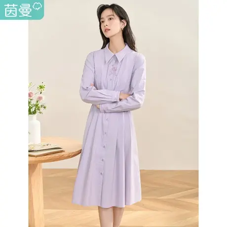 【商场同款】茵曼2023春女装新款通勤腰带中高腰绣花纯色连衣裙图片