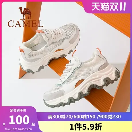 骆驼鞋子2023春季新款老爹鞋女ins潮厚底运动休闲增高百搭女鞋商品大图