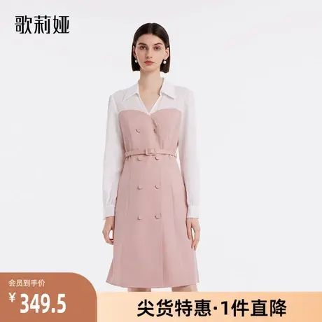 歌莉娅奥莱秋季新品拼接假两件连衣裙（配送皮带）淑女1B8C4K380图片
