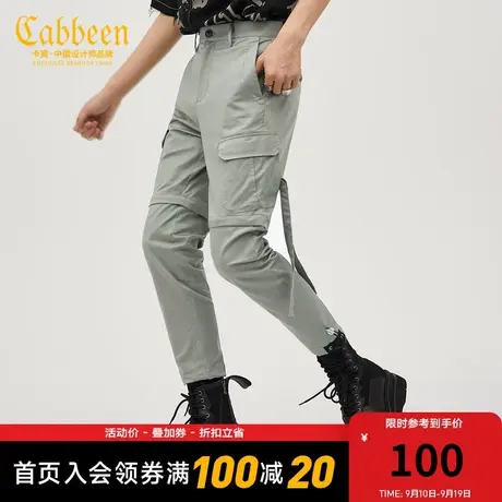 卡宾男装绿色工装休闲裤新款街头风潮流束脚裤结构感刺绣宽松Y图片