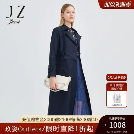 JZ玖姿商场同款休闲腰带外套女2023春季干练翻领风衣JWCC41109商品大图