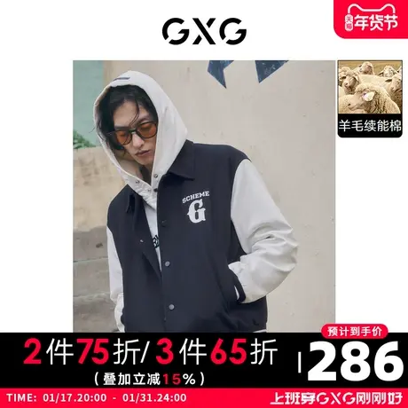 GXG男装 冬季pu皮拼接绣花含羊毛夹克棒球服外套10D1211221H图片