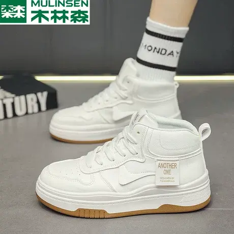 木林森高帮小白鞋女2023新款秋冬内增高厚底女鞋百搭运动休闲板鞋图片