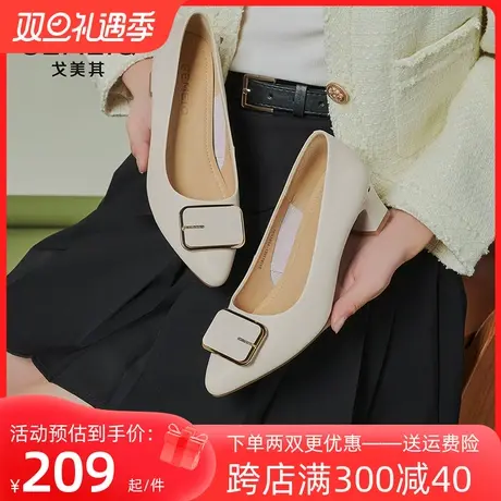 戈美其单鞋女2023年秋季新款法式粗跟气质浅口百搭一脚蹬高跟鞋女商品大图