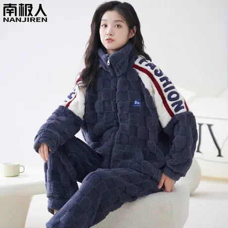珊瑚绒睡衣女冬季 秋冬款 女款新款法兰绒加绒加厚灵巧家居服冬天图片
