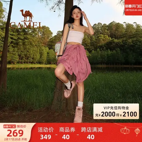 骆驼粉色马丁靴女鞋23秋季新款踢不烂多巴胺英伦户外登山工装靴子商品大图