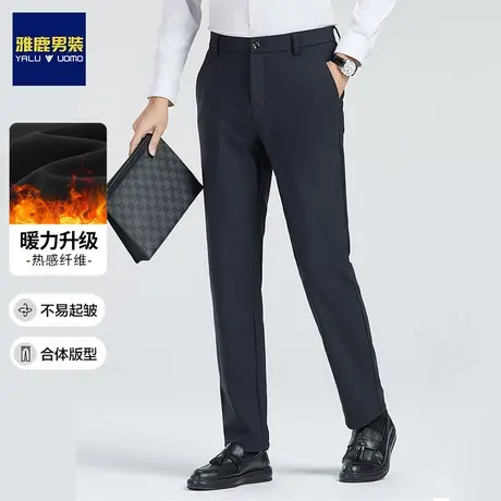 雅鹿男士休闲裤冬季新款加绒加厚西裤宽松直筒男裤商务保暖长裤子商品大图