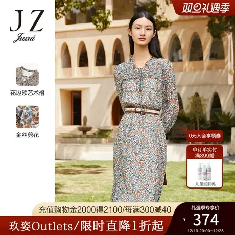 JZ玖姿官方奥莱压褶印花雪纺连衣裙女装秋季新款金丝剪花收腰裙子图片