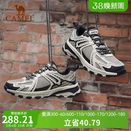 骆驼追光运动鞋女防滑透气百搭休闲鞋户外徒步登山鞋复古慢跑步鞋商品大图