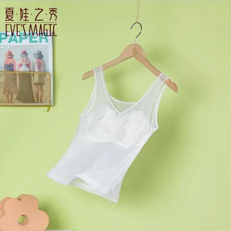 夏娃之秀简约蕾丝美背性感背心女舒适亲肤休闲显瘦修身衣图片