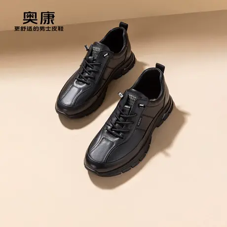 奥康男鞋春秋季新款时尚休闲皮鞋男真皮减震耐磨百搭商务运动鞋商品大图