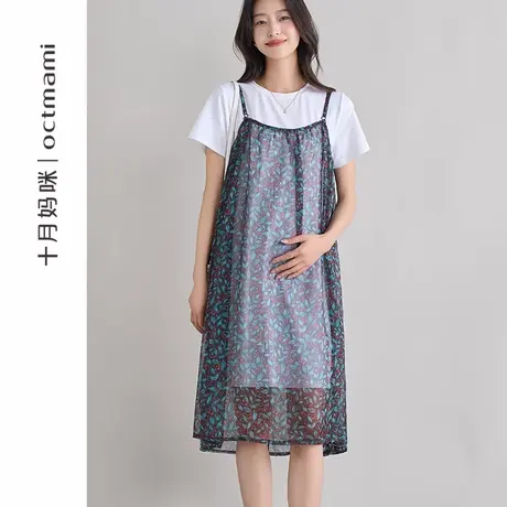 十月妈咪孕妇真两件雪纺连衣裙2025新款夏季薄款外穿短袖宽松长裙商品大图