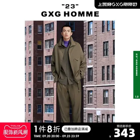GXG奥莱 22年男装【生活系列】春季潮流大口袋立领抽绳夹克外套商品大图