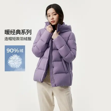 坦博尔24新款女中老年大码连帽加厚羽绒服蓄热内里暖背保暖外套图片