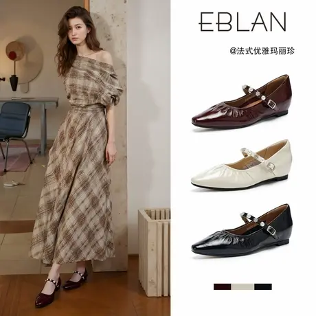 EBLAN/伊伴真皮内增高玛丽珍鞋女2025春夏新款珍珠复古软底单鞋子图片