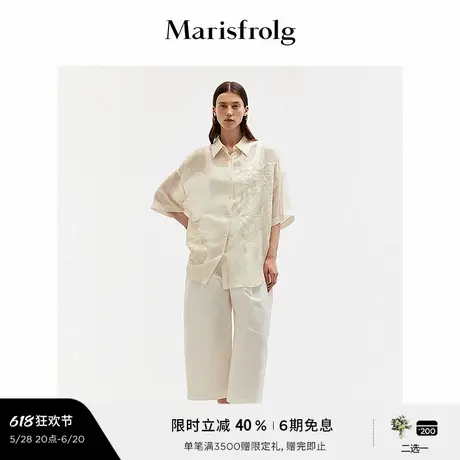 【艺术匠坊】玛丝菲尔夏气质翻领藤曼刺绣龟背兜量廓形衬衫图片
