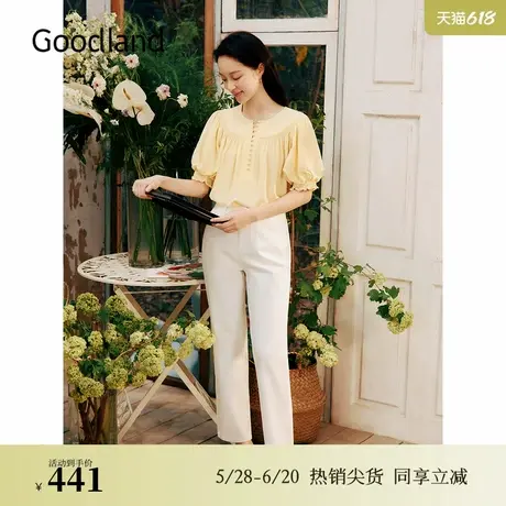 Goodland美地夏季新款莱赛尔高支棉直筒白色牛仔裤图片