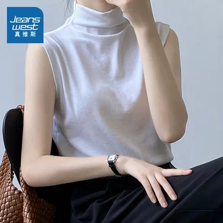 XB真维斯女装2025夏季新款简约风纯色百搭时尚休闲女装针织上衣图片
